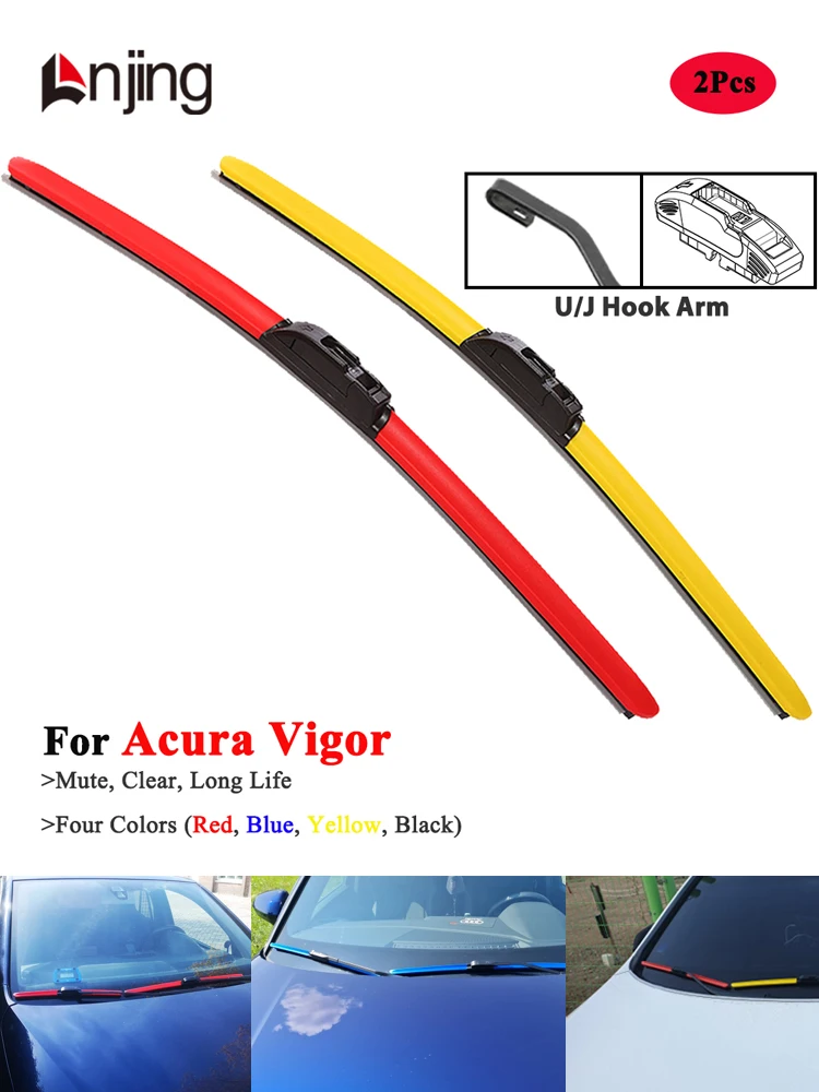 شفرات ممسحة LNJING لـ Acura Vigor 1992-1994