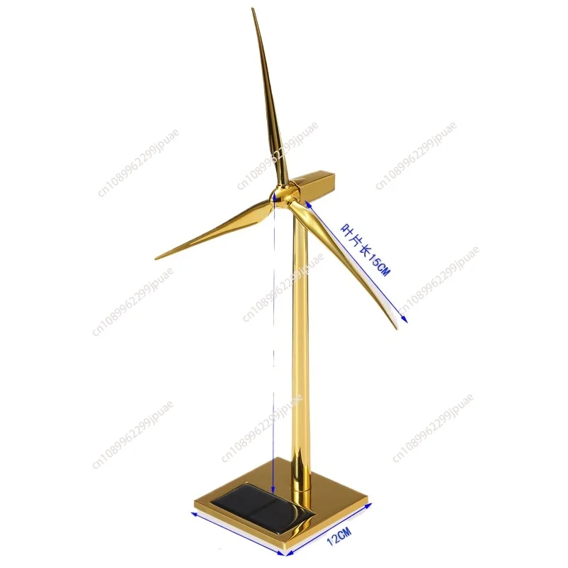 Solar Fan Model Gold Wind Turbine Windmill Promotion Wind Energy Industry Gift Office Ornaments