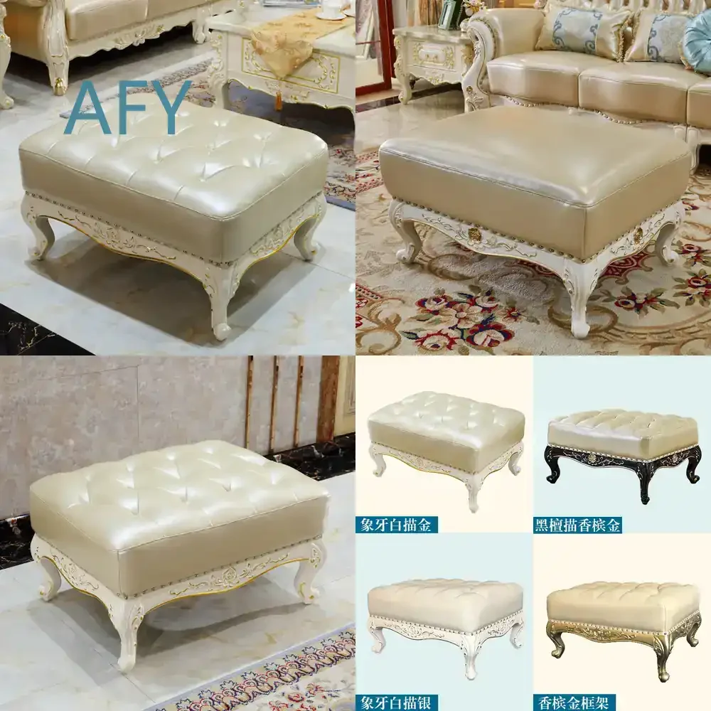 European Style Shoe Changing Stool for Princess Bench Home Use French Shoe Try-on Stool Genuine Leather Footstool Bed End