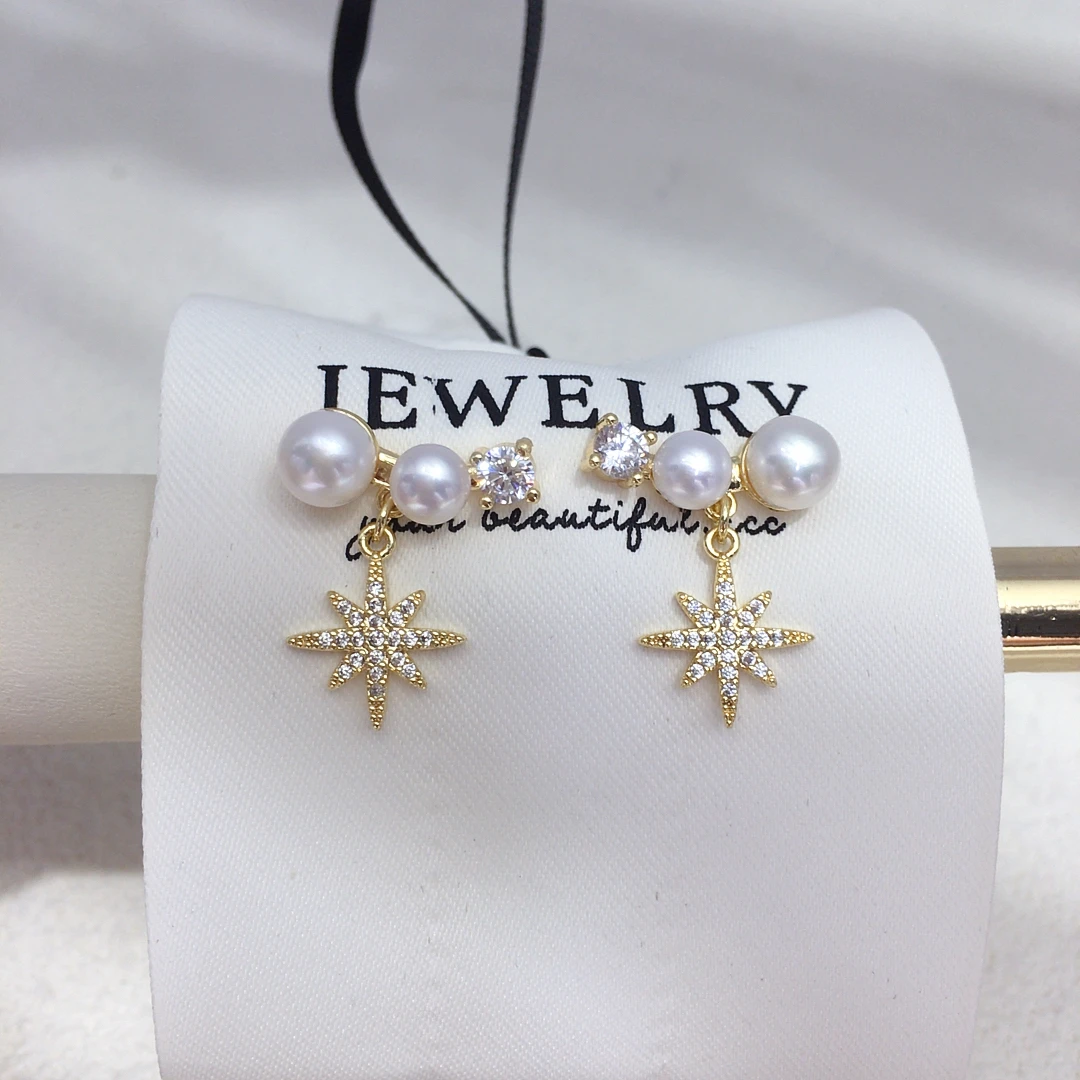 

Серьги из натурального пресноводного жемчуга с несколькими жемчугами, инкрустированные шестиугольным звездным дизайном, изысканные персонализированные серьги