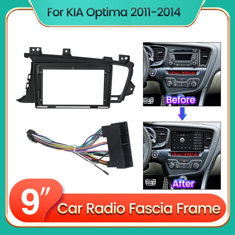 

9-дюймовая Автомобильная рамка, адаптер для KIA K5 Optima 2011 - 2015 Android 2din, комплект для установки радио, фитинг для приборной панели, аудиокабель