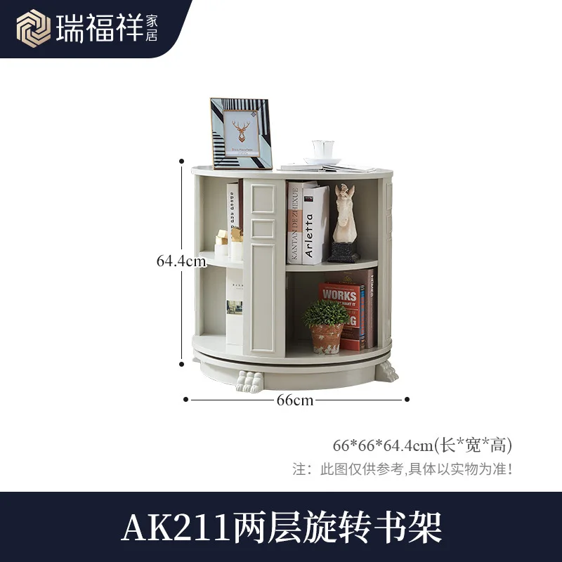 European rotating bookshelf 360 degree living room small bookcase American solid wood shelf