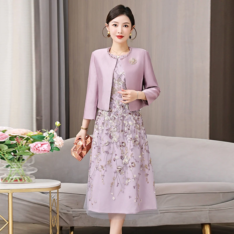 

Элегантный свадебный комплект в молодежном стиле для мамы: высококачественное платье для свадебного банкета, юбка А-силуэта, полиэстер, круглый вырез