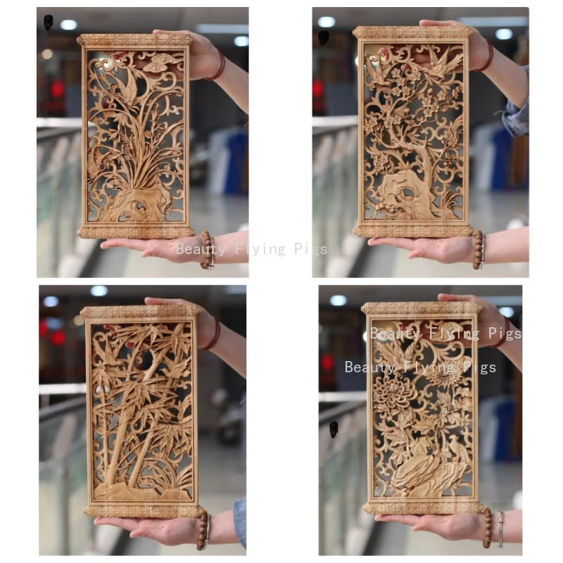 4PCS/SET Wooden Carved Ornaments, Plum/Orchid/Bamboo/Chrysanthemum Hollow Decal, Wall Mounted Decoration, Chinese Home Decor