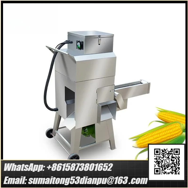 Commercial Corn Peeler Thresher Mechanical Industrial Sweet Corn Peeler Sheller Thresher Kernel Machine