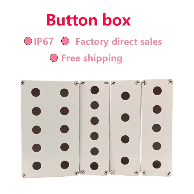 

AG type waterproof button box Switch control box 123 holes industrial switch indicator box Emergency stop button switch box 22mm