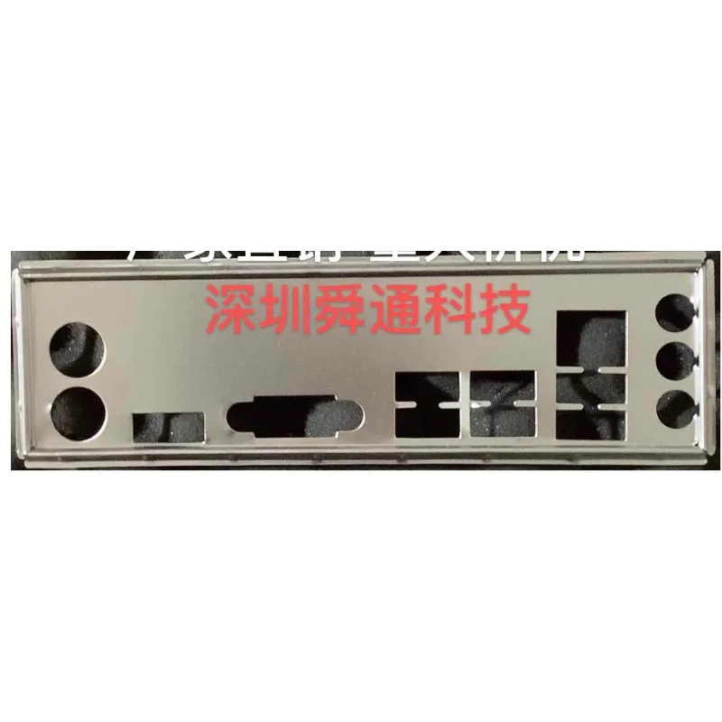 

I/O IO Shield Baffle for BIOSTAR H410MH B560MHP H510MHP A520MH Motherboard Panel Bracket BackPlate