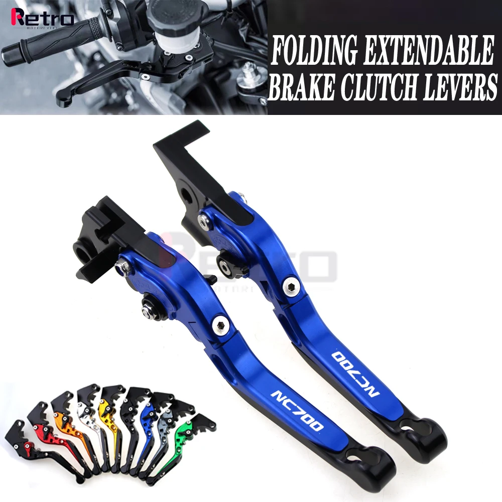 

For Honda NC700D NC 700D 2012-2013 Motorcycle Folding Extendable Adjustable Clutch Brake Levers