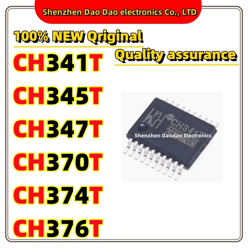 

CH341T CH345T CH347T CH370T CH374T CH376T Integrated circuit chip SSOP20