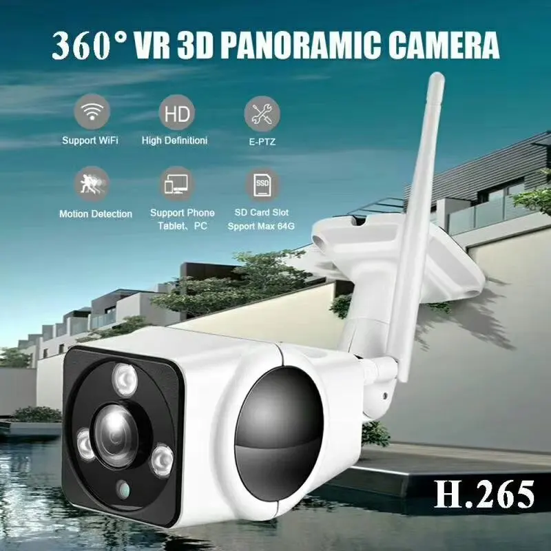 

2MP 1080P 360Degree VR Panoramic View IP Bullet Camera IR Night Vision Motion Detection Home Security CCTV Monitor