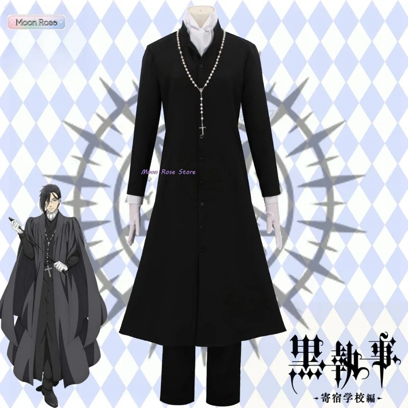 Black Butler Anime Cosplay Traje para Homens e Mulheres, Butler, Adulto, Disfarce, Figuras, Roupas, Anime, Trajes de mulher