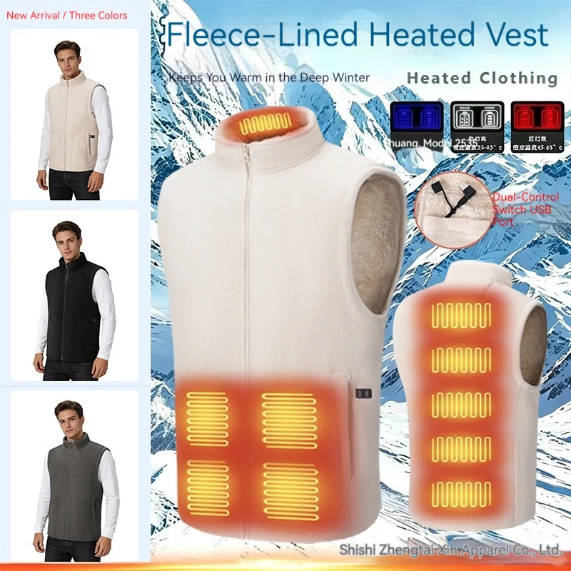 Fleece Lined 9 Zones Heated Vest Men Women USB Charging 3 Gear Temp Control Smart Electric Heating Waistcoat Winter Outdoor Ther