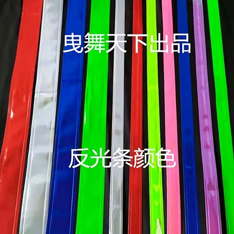 Unisex Cool Night Vision Ghost Walk Costume Reflective Pants Shuffle Pants Casual Hip-hot Dance Trousers Ghost Dance Daily Wear