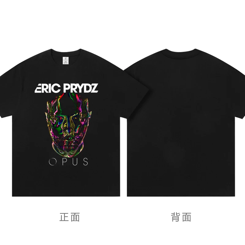 2025 SEVEN LIONS X ILLENIUM Top 100 Dj Thailand S20 Ssk Vac Electric Syllable Around T-shirt Short Sleeve High Quality Luxury