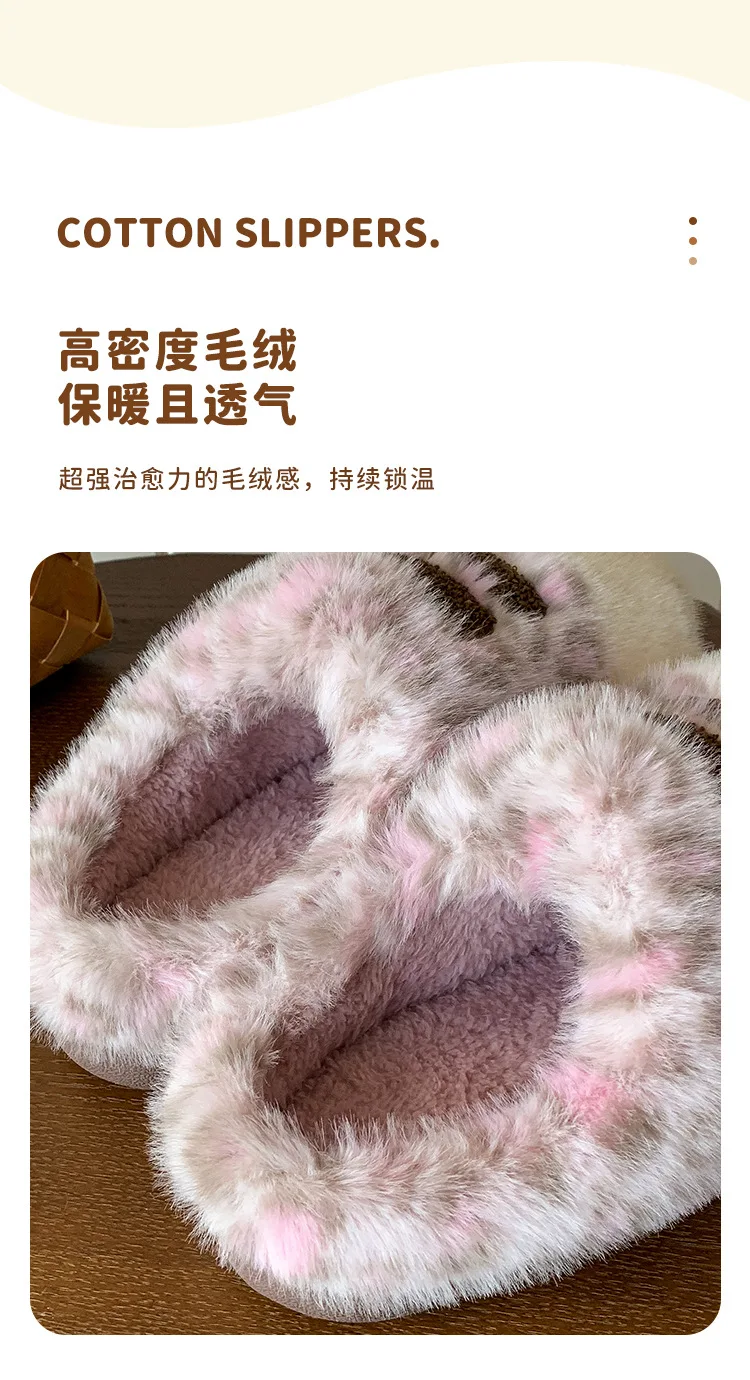 2026 Neue Leopardenmuster-Katzenhausschuhe für Damen, Designer-Tierpfoten-Hausschuhe, rutschfeste, weiche, flauschige, warme Katzenhausschuhe – Detail 7