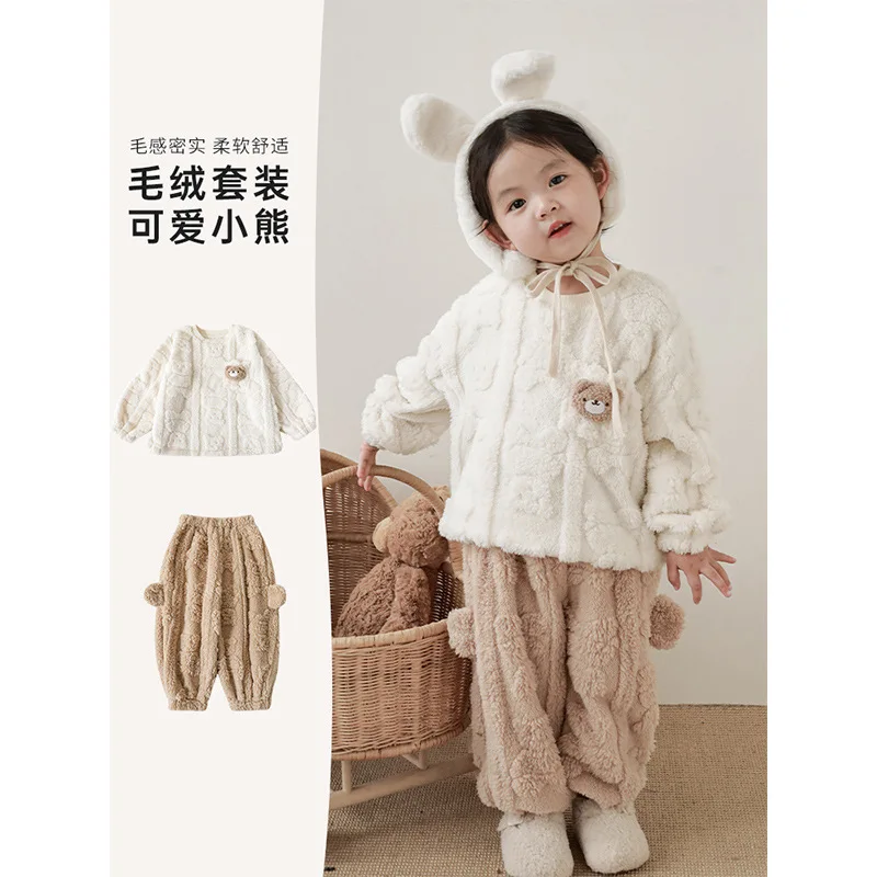 

Children's Warm Plush Clothes 2023 Winter New Girl Cute Bear Sweatshirt Pants Two-piece Set
