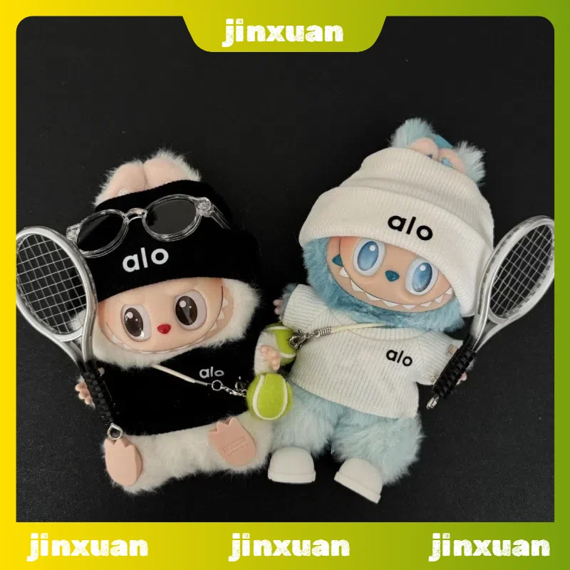 The First Second An… - image