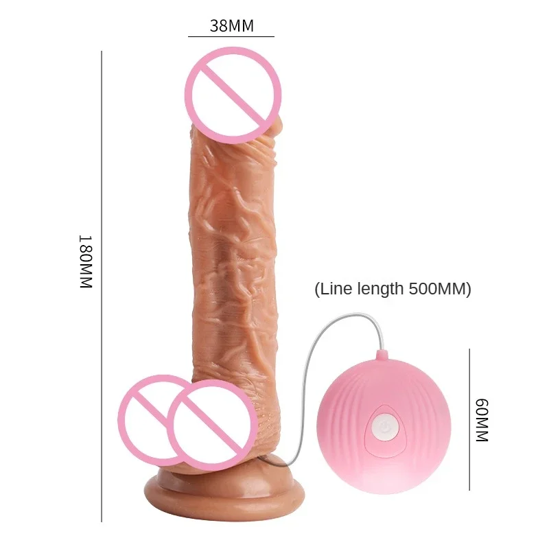 Large false penis vibrator Electric penile artificial telescopic swing Silicone false penis remote control vibrator