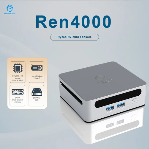 Barebone & Mini PC