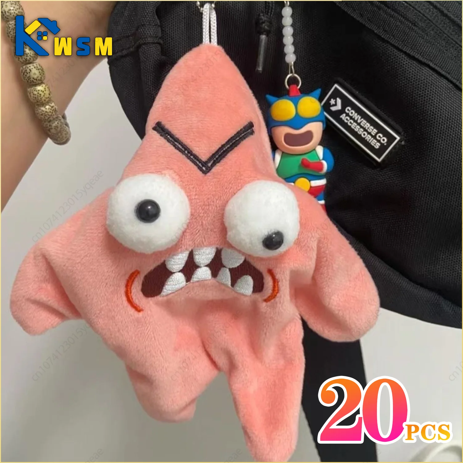 1-20PCS Angry Starfish Pendant Dancing Bag Charm USB Rechargeable Dancing Fun Toy Keychain Car Key Pendant Strange Plush Toys