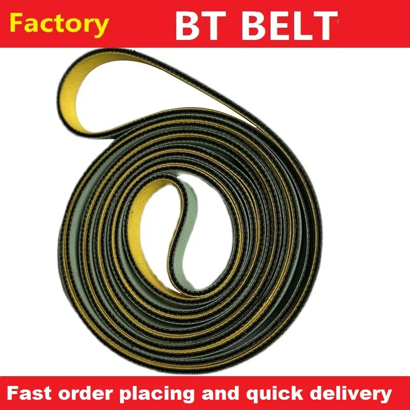 Nylon sheet flat transmission belt textile industrial conveyor drive belts customize durable anti-static elastic