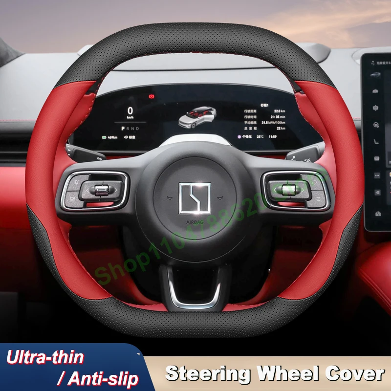 

High Leather Anti-Slip Ultra-thin Car Steering Wheel Cover for Zeekr 007GT 7X/001 2025 Handle Cover Interior Accessories