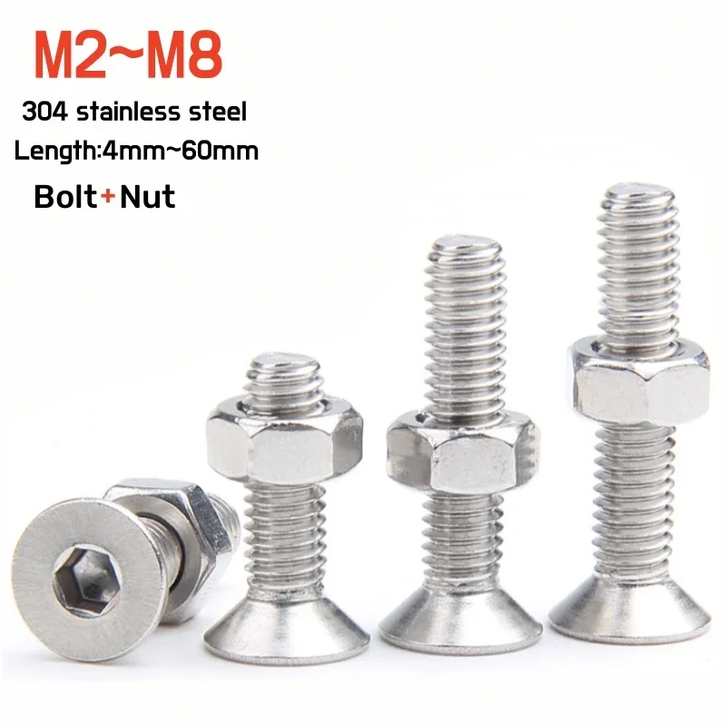 M2 M2.5 M3 M4 M5 M6 M8 304 stainless steel Countersunk Allen Bolt Nut Sets Hex Hexagon Socket Flat Head Screw Nuts Combination