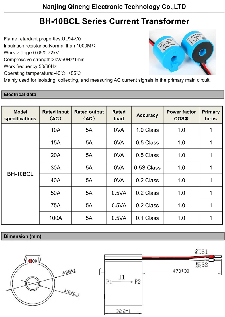 10A 5A Wasserdichter Stromwandler BH-10BCL 20A 30A 50A 75A 100/5 AC DIN-Schienen-Stromwandler 3-Phasen-CT-Sensor – Detail 3