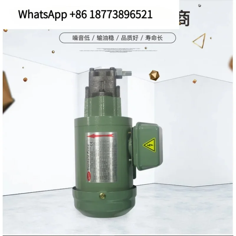WYPP Cycloid Pump 12A Triangular Lubricating Oil Pump Gear Oil Pump 380V Low Noise High Pressure Stable Flow Lubrication Cooling