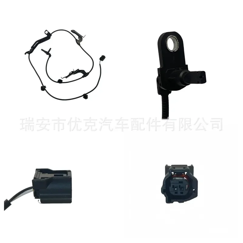 for 89542-10040 8954210040 ABS Sensor Anti-lock Brake System Wheel Speed Sensor for Toyota Lexus
