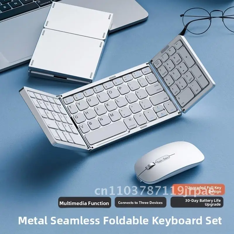 Bluetooth Folding Keyboard - Cross-Border Three Fold Keypad for Desktop Computer & Laptop - Black 87 Keys Waterproof Scissor Toe