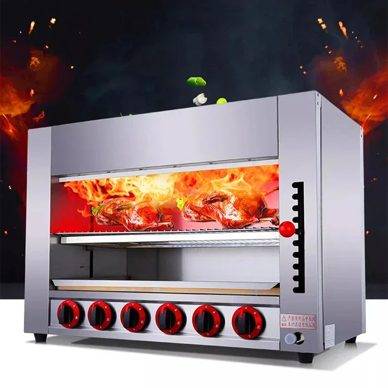 Comida para acampar, barbacoa de estilo japonés, superficie de calefacción a Gas para pescado, parrilla, barbacoa infrarroja sin humo, máquina comercial para salamandra