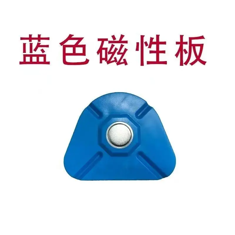 10/20pcs Lab High-strength Magnet Bottom Plate Magnetic Mold Bottom Base Plaster Model Bottom Base Accessories s