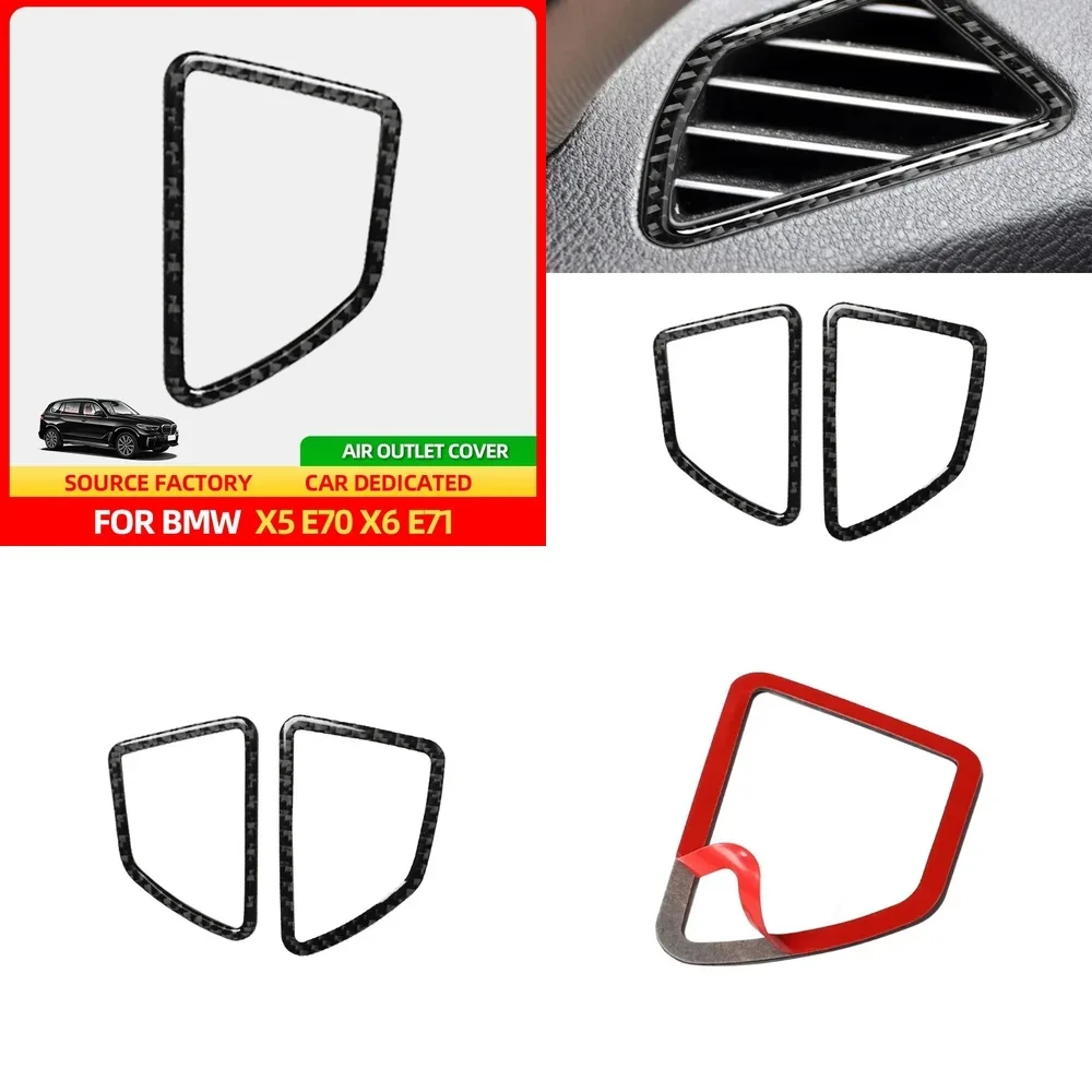 

Декоративная накладка на вентиляционное отверстие приборной панели и накладки на сиденья из карбонового волокна для BMW X5 E70 X6 E71 2008-2013 годов выпуска