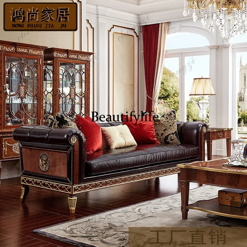 First layer leather sofa carved mahogany furniture inlaid copper sofa