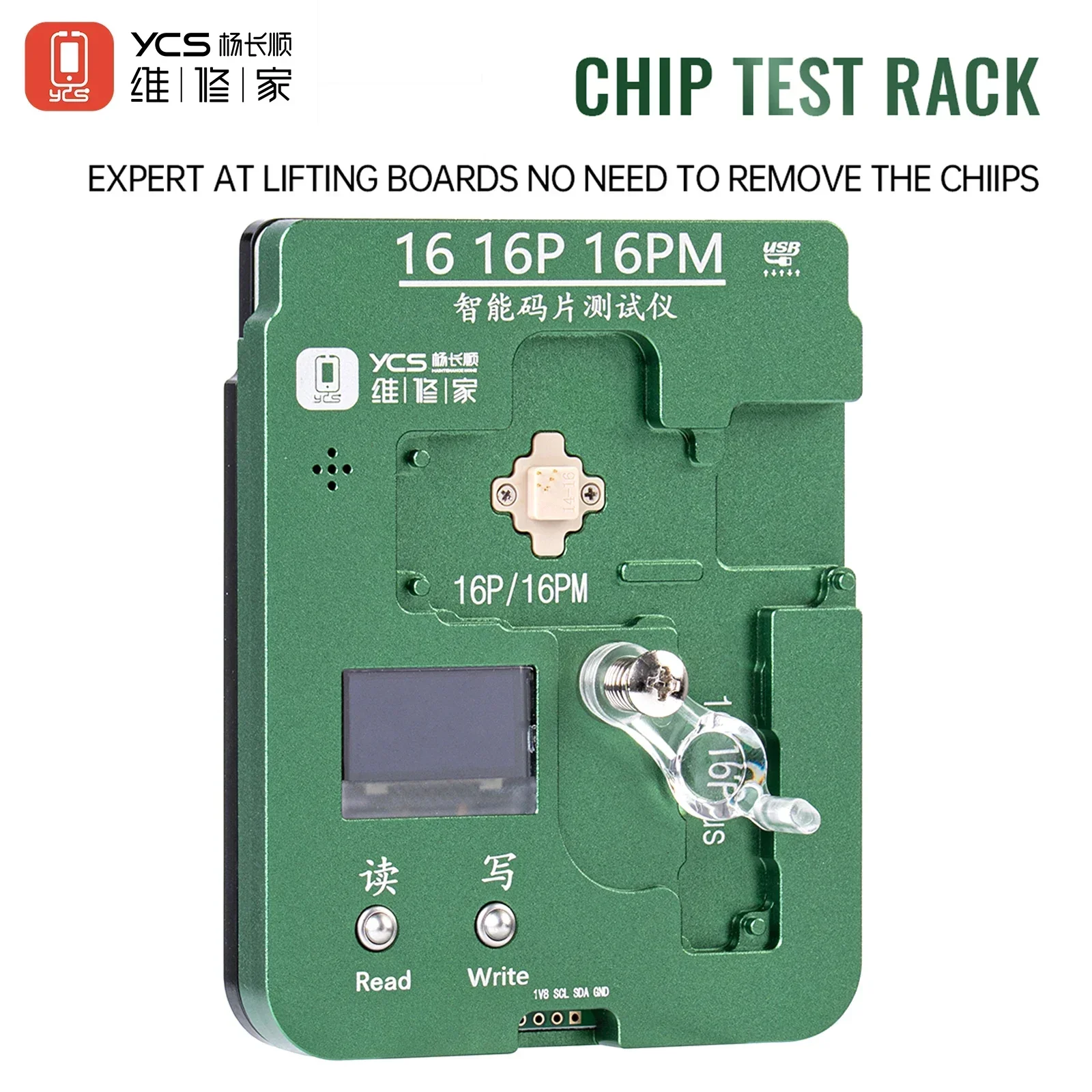 Programador YCS EEPROM, herramienta de lectura y escritura de banda base lógica para iPhone 16-16PM, probador de reparación de datos de dispositivo de prueba IC EEPROM sin eliminación