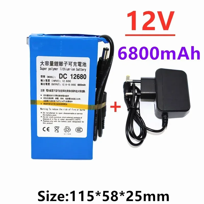 100% Durable DC12V 6800MAH High Capacity Lithium ion rechargeable battery AC Charger (US/EU Plug Hot Sale Promotion free drop