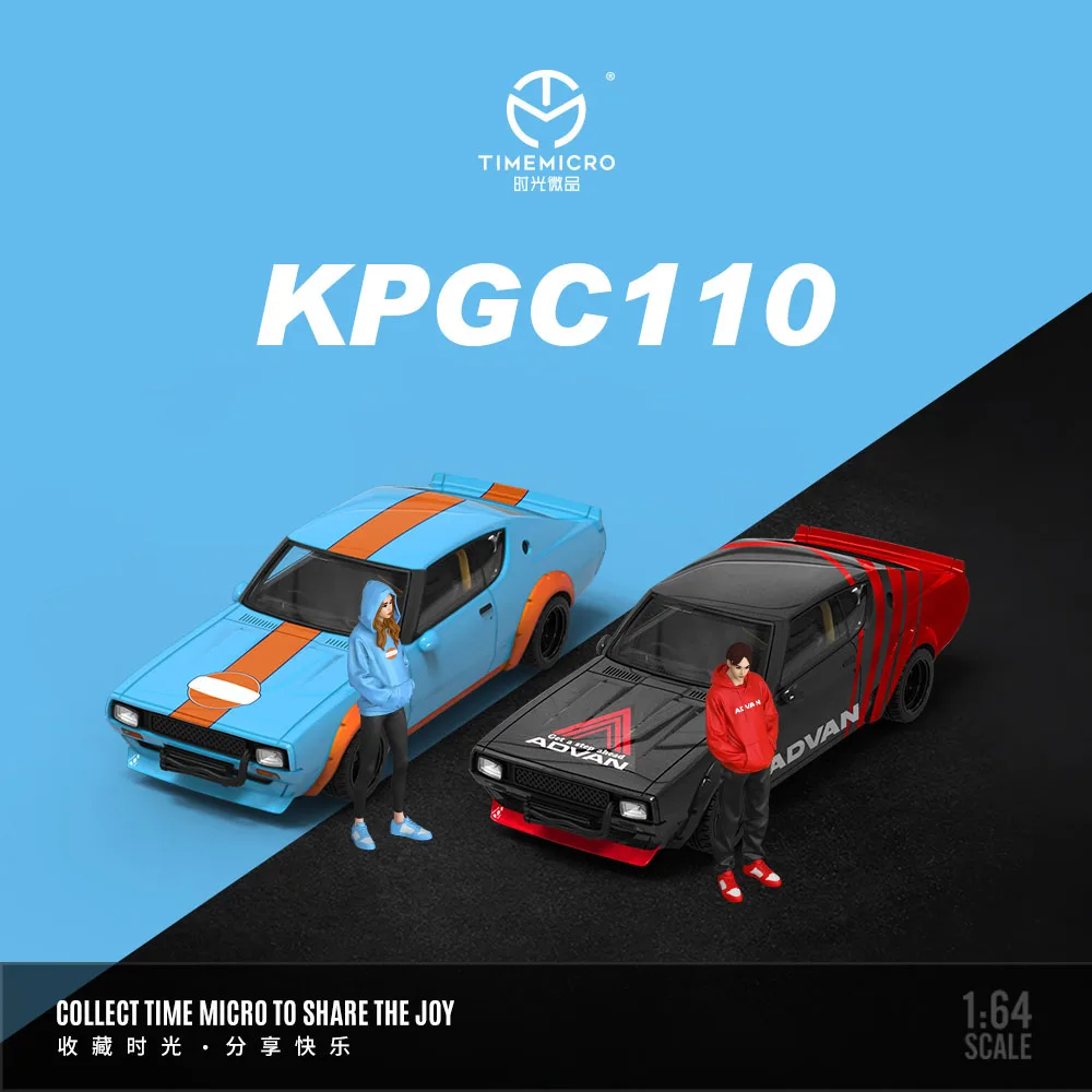 

TimeMicro 1:64 KPGC110 ADVAN Картина Модель автомобиля из сплава для коллекции, дисплея и подарка
