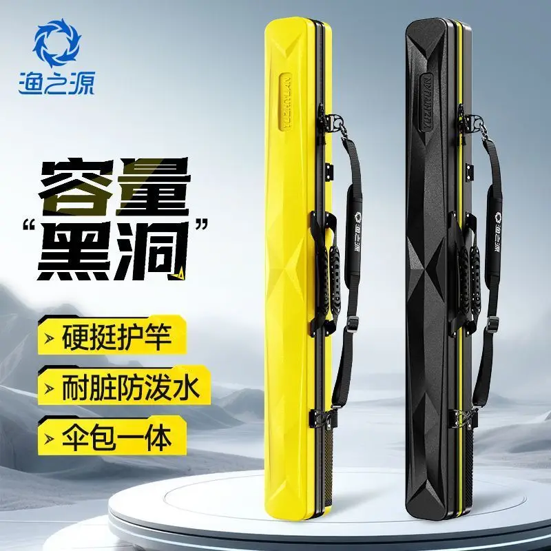 

Fishing Rod Bag Shockproof Hard Shell ABS+PC Protective Storage Fishing Case 8 Layer Gear Tackle Carry with Fish Umbrella Pocket