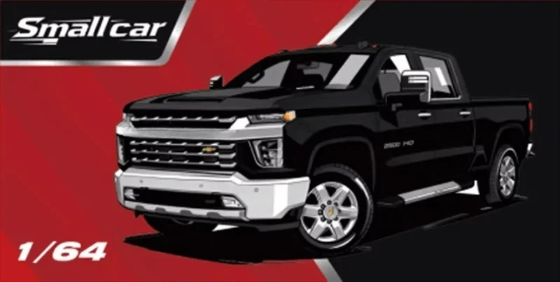 (予約注文) 1:64 シルバラード 2500 HD ピックアップトラック ダイキャスト コレクターズカー モデルカー