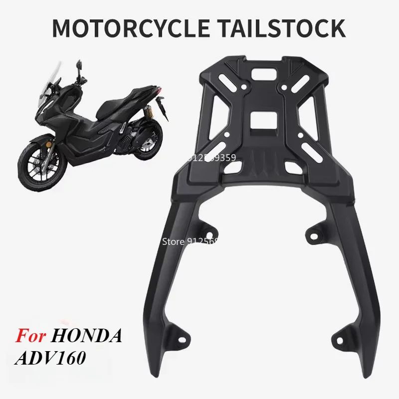 Fit For HONDA ADV160 Motorcycle Rear Luggage Carrier Rack,Durable Luggage Rack Extended Bar Carrier,Black Top Box Bracket Plate