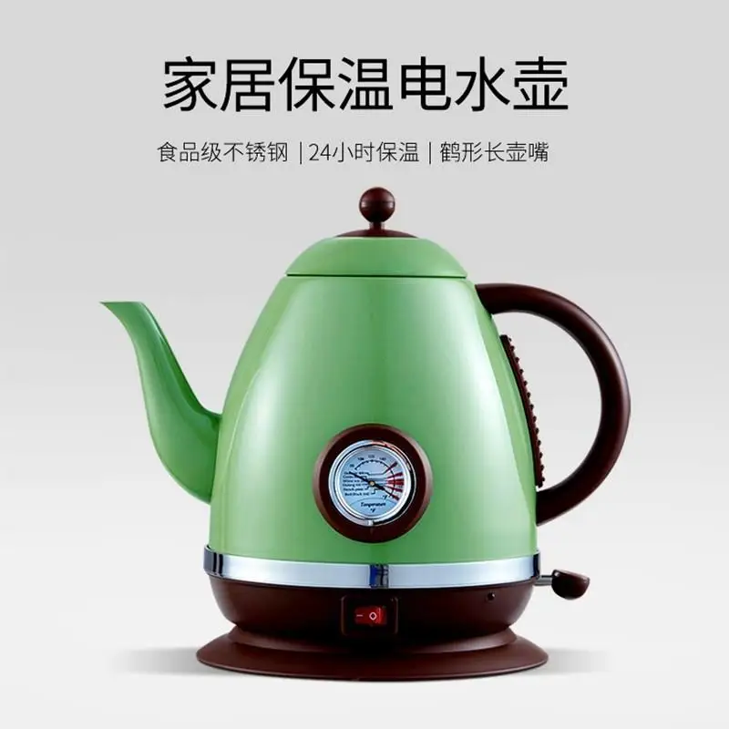 110V Stainless Steel Electric Kettle Fast Boiling Insulated Thermostatic Tea Pot for Home USA