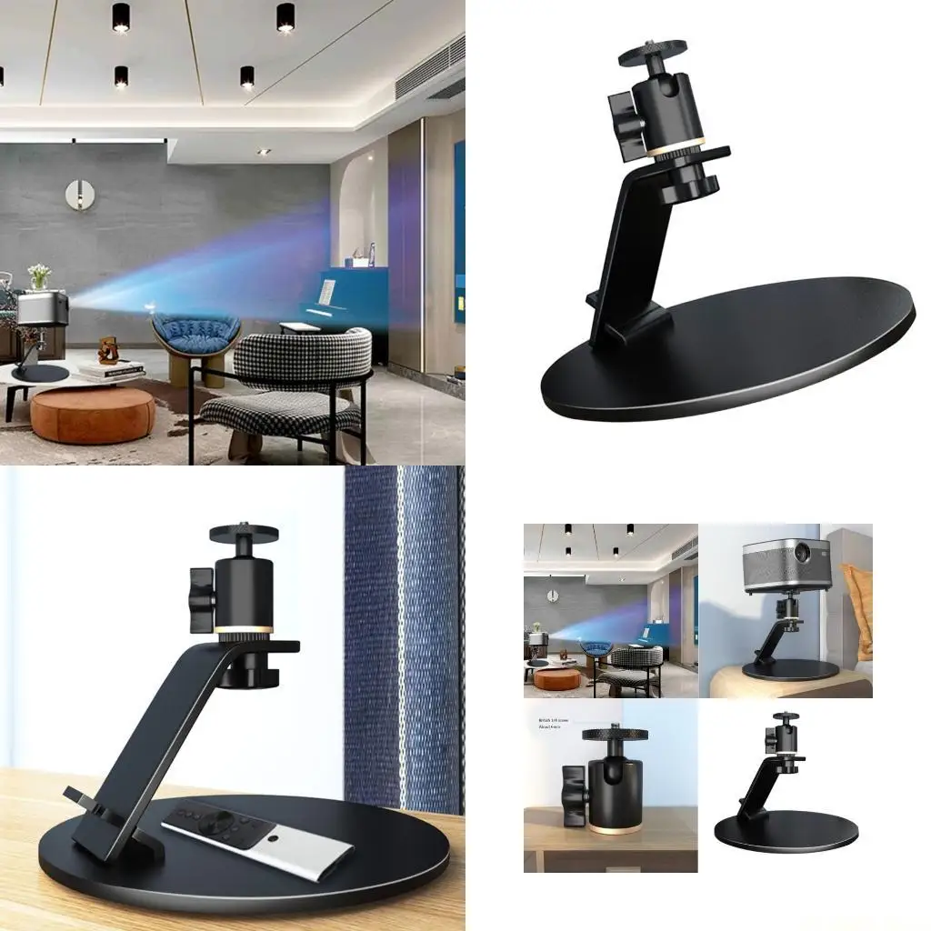 

E56B Регулируемая подставка для проектора с шаровой головкой с возможностью вращения на 360 градусов и наклона на 90 градусов