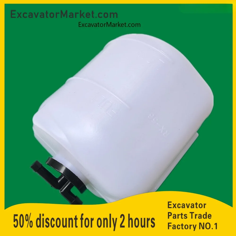 For KOMATSU PC60-7 70-8 excavator vice water tank spare water bottle expansion tank excavator accessories For excavator