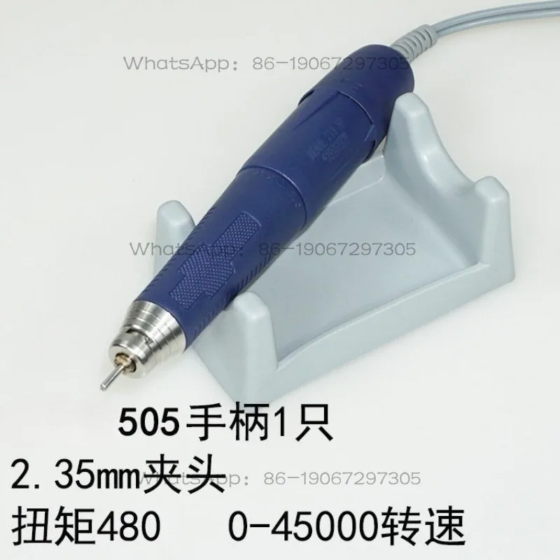 505 Carving Grinder, Jade Wood Core Carving Denture Jewelry Inlay, Fine Micro-carving Punching, High-torque Dental Machine