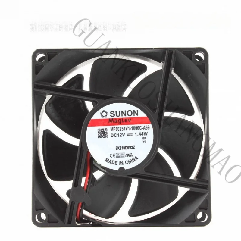 HJY 1 piece SUNON Fan MF80251V1-1000C-A99 DC12V 1.44W 8025 8cm 2-wire cooling fan
