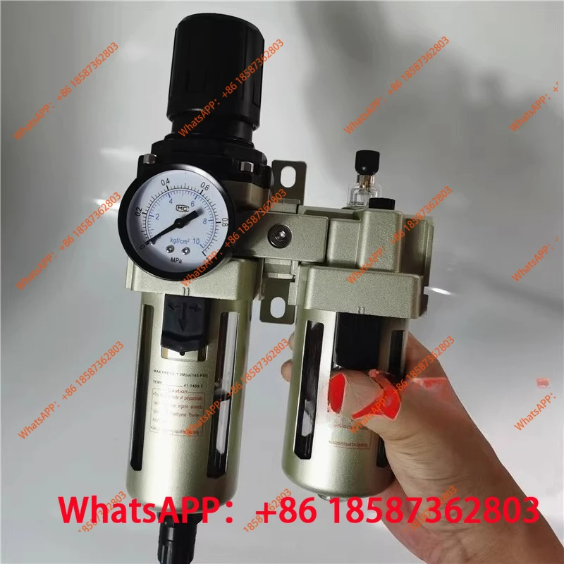 Air source two-piece AW4000-04D filter AL4000-04 pressure regulating and reducing valve AC4010-04