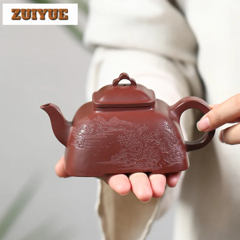 240ml Elegant Yixing Purple Clay Teapots Handmade Pot Raw Ore Purple Mud Tea Brewing Kettle Chinese Zisha Tea Set Tea Ceremony