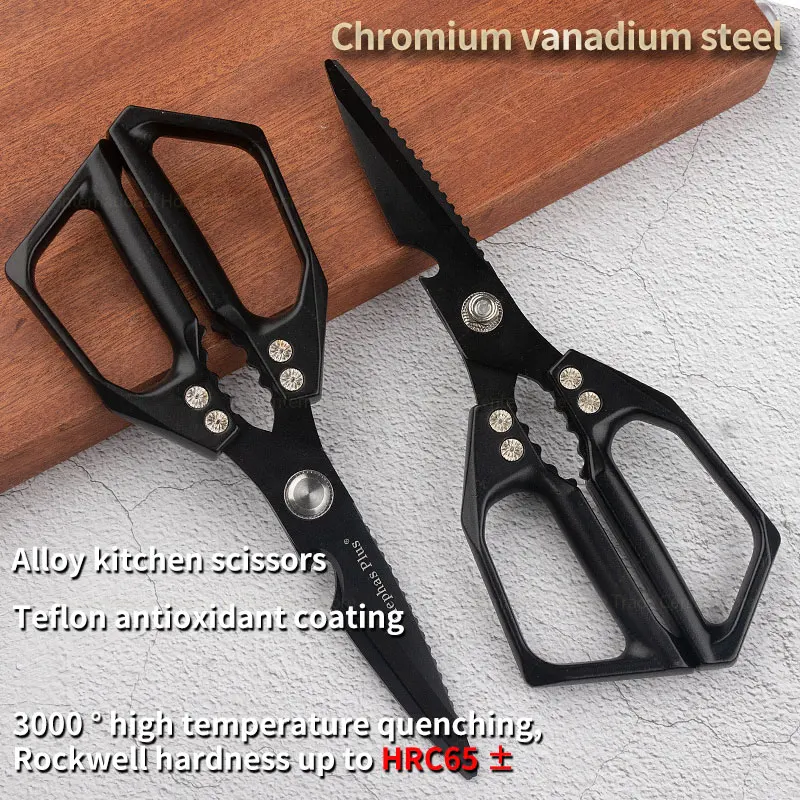 

Multifunction pliers with scissors Kitchen Scissors Chicken Bone Shears Stainless Steel Household for Culinary Tools Accessorie