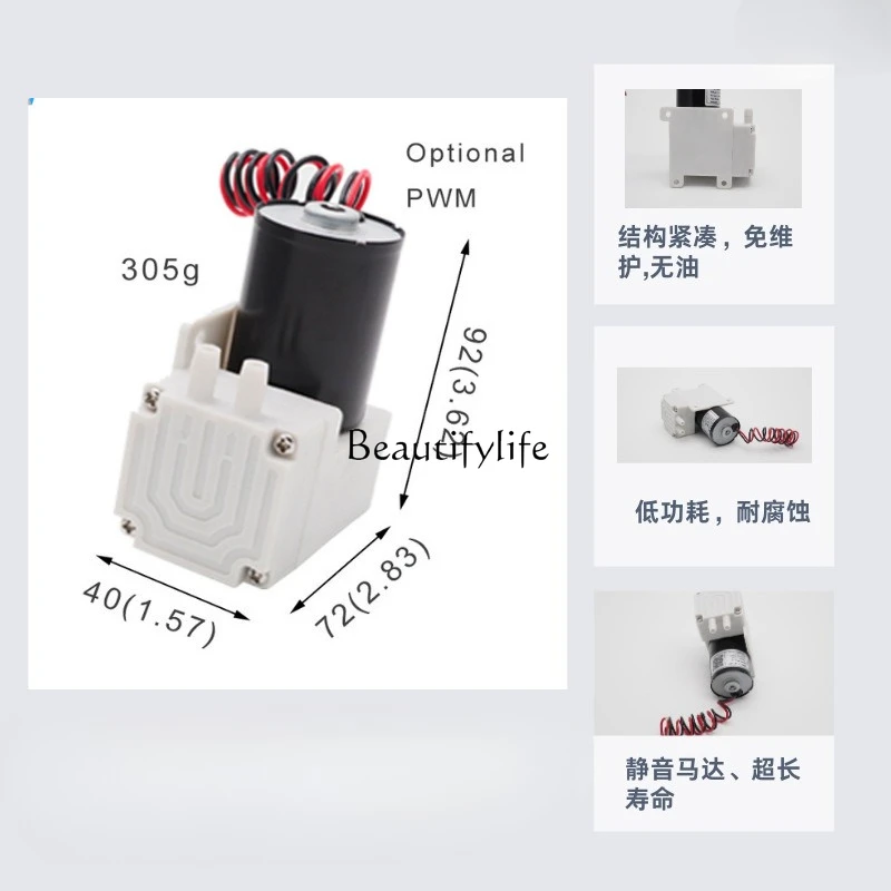

2 Negative pressure micro brushless DC compressor vacuum pump electric air pump automatic diaphragm pump vacuum machine
